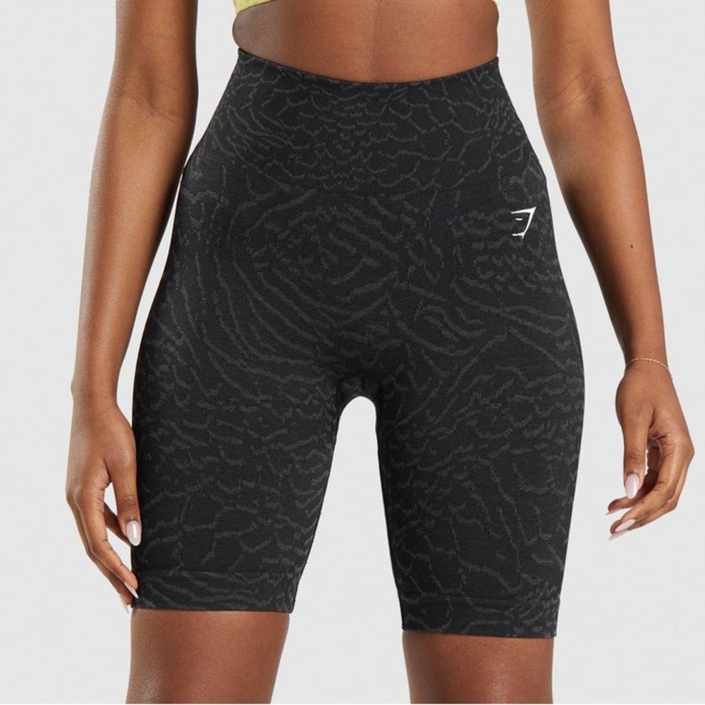 Gymshark Adapt Animal Seamless Shorts